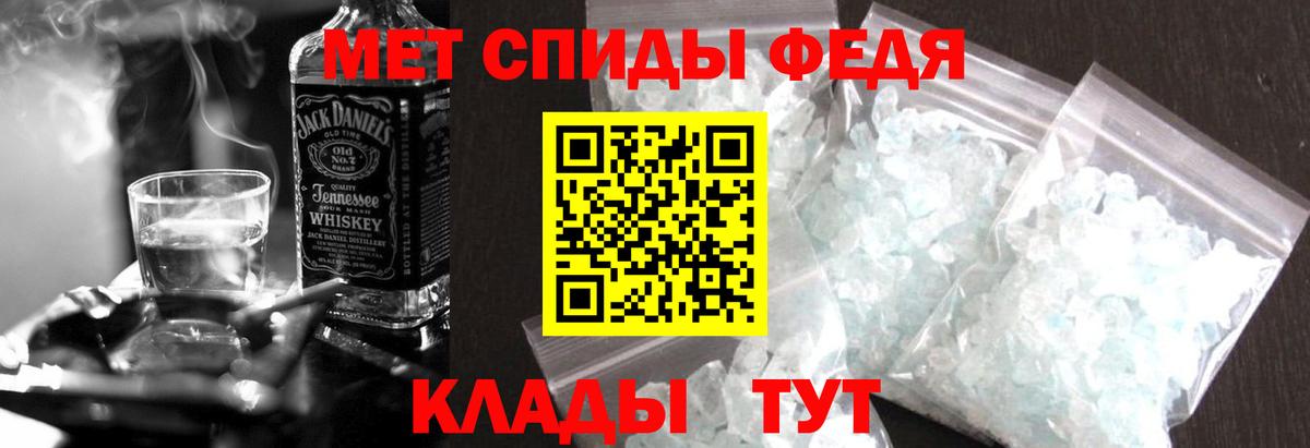АМФ  Вход с VPN  Кирово-Чепецк  АМФ 97% 
