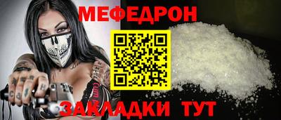 гидропоника Гусь-Хрустальный