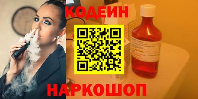 гидропоника Гусь-Хрустальный