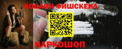 бошки Гусев