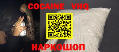 бошки Гусев