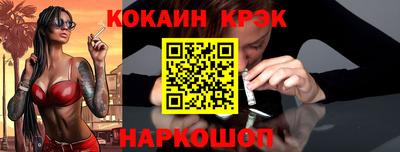 бошки Гусев