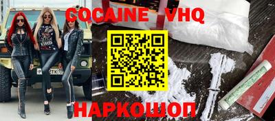 гидропоника Гусь-Хрустальный