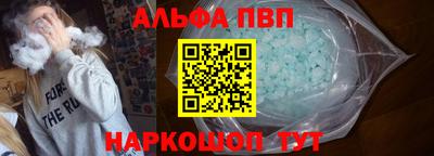 гидропоника Гусь-Хрустальный