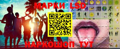бошки Гусев