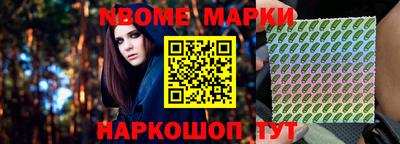 гидропоника Гусь-Хрустальный