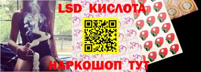 бошки Гусев