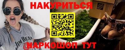 гидропоника Гусь-Хрустальный
