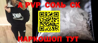 бошки Гусев