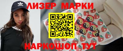 гидропоника Гусь-Хрустальный