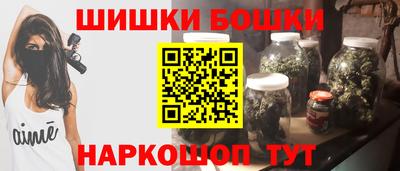 таблы Гусиноозёрск