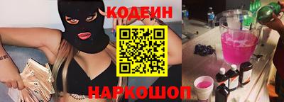 гидропоника Гусь-Хрустальный