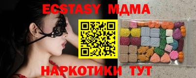 бошки Гусев