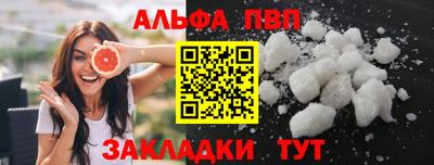 бошки Гусев