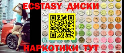 гидропоника Гусь-Хрустальный