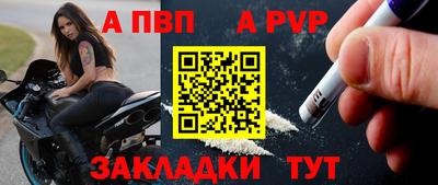 гидропоника Гусь-Хрустальный