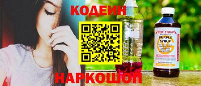 гидропоника Гусь-Хрустальный