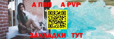 бошки Гусев