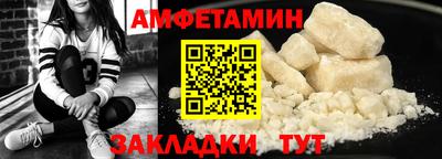 гидропоника Гусь-Хрустальный