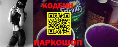 бошки Гусев