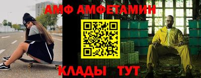 бошки Гусев