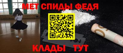 гидропоника Гусь-Хрустальный