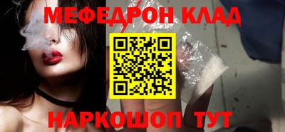 гидропоника Гусь-Хрустальный