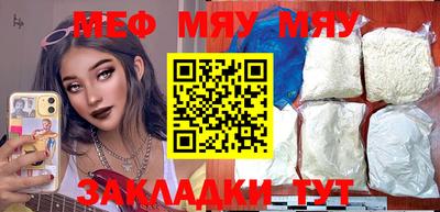 бошки Гусев